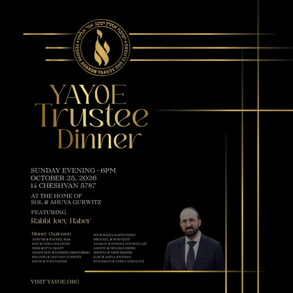 YAYOE Trustee Dinner 2026